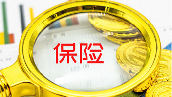 轮胎保解决什么？