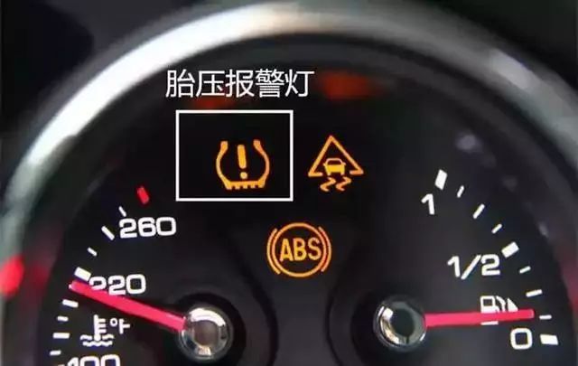 机油压力警示灯.jpg