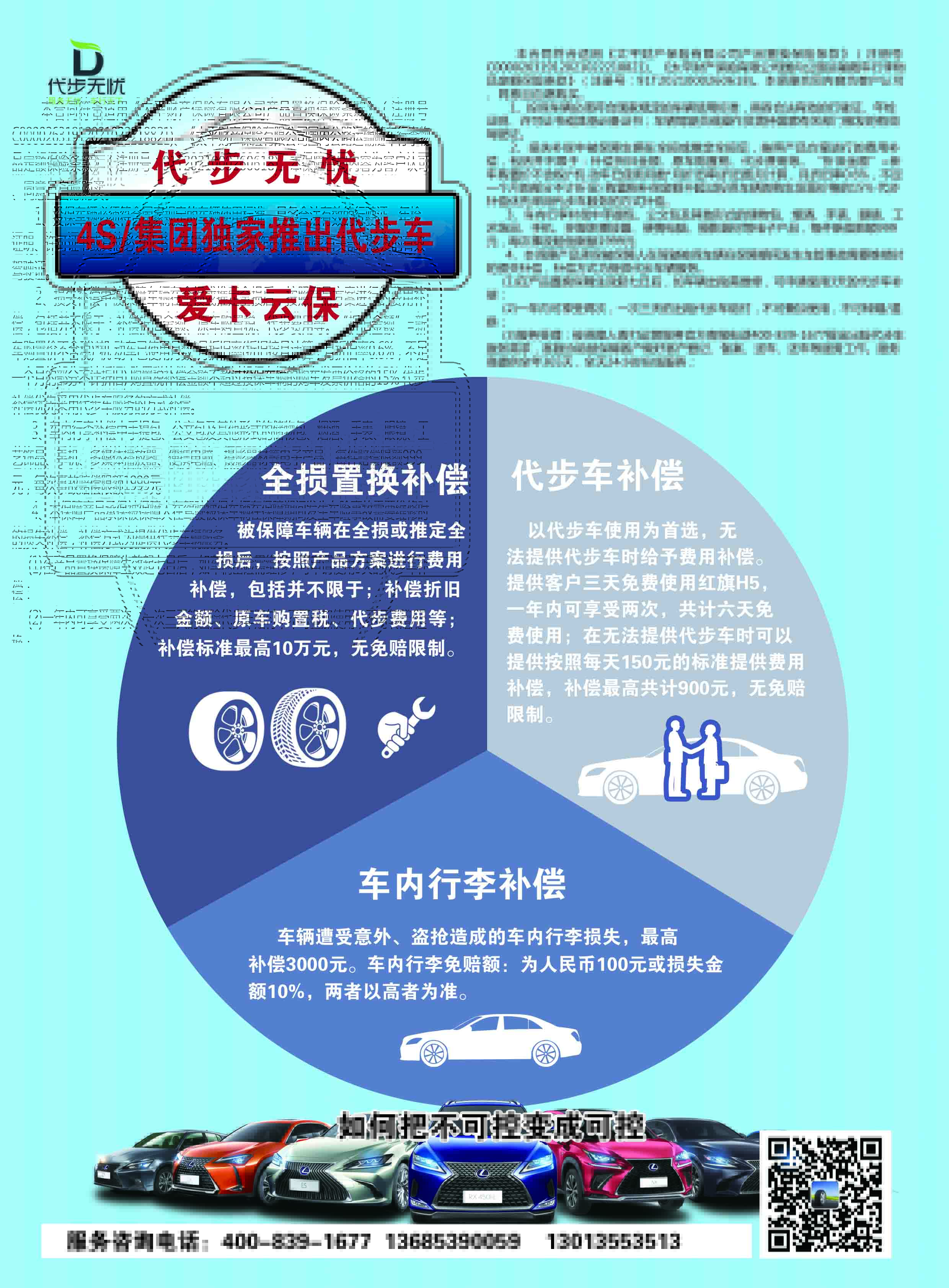 a1.jpg