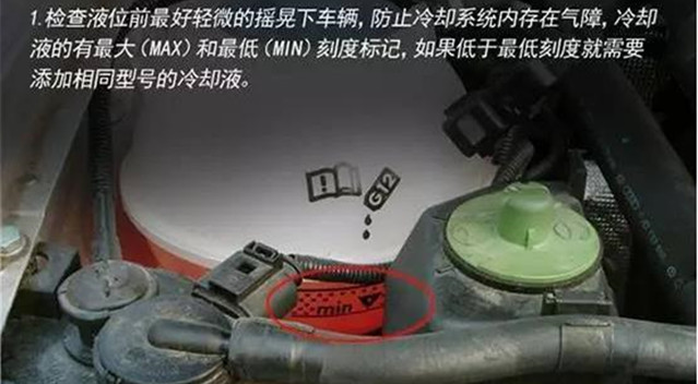 天热四十度，发动机“开锅”真不是吓你的！